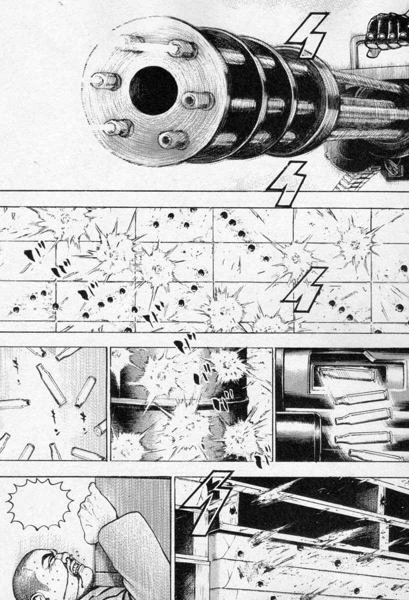 Page 10 Chapter 262 Tough