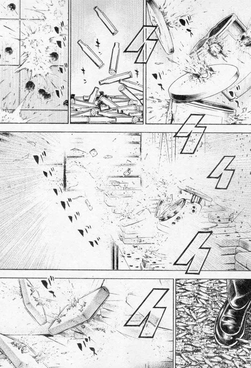 Page 11 Chapter 262 Tough
