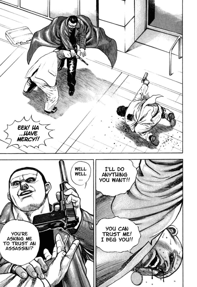 Page 14 Chapter 183 Tough