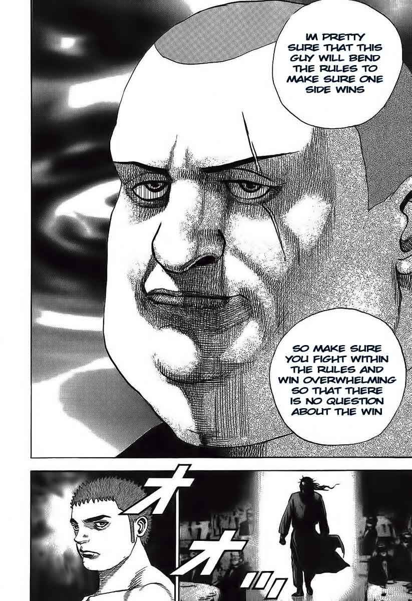 Page 10 Chapter 249 Tough
