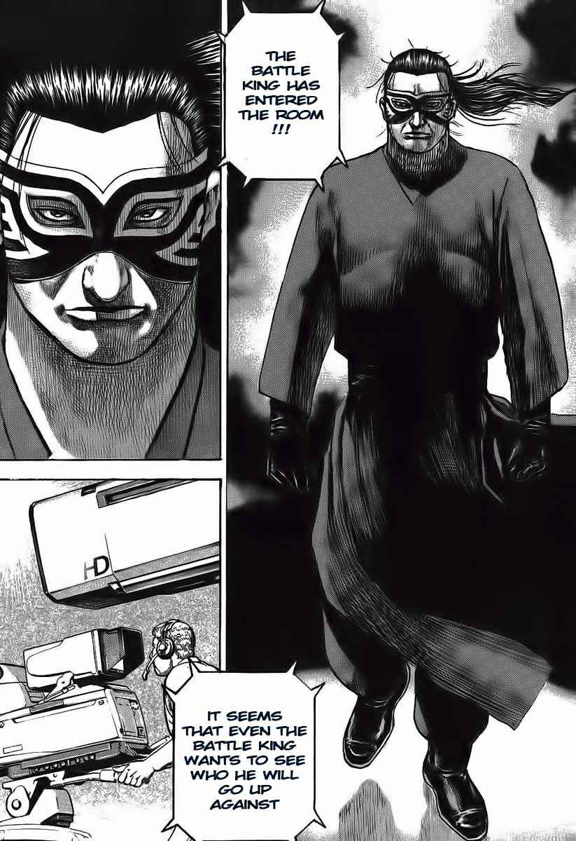 Page 11 Chapter 249 Tough