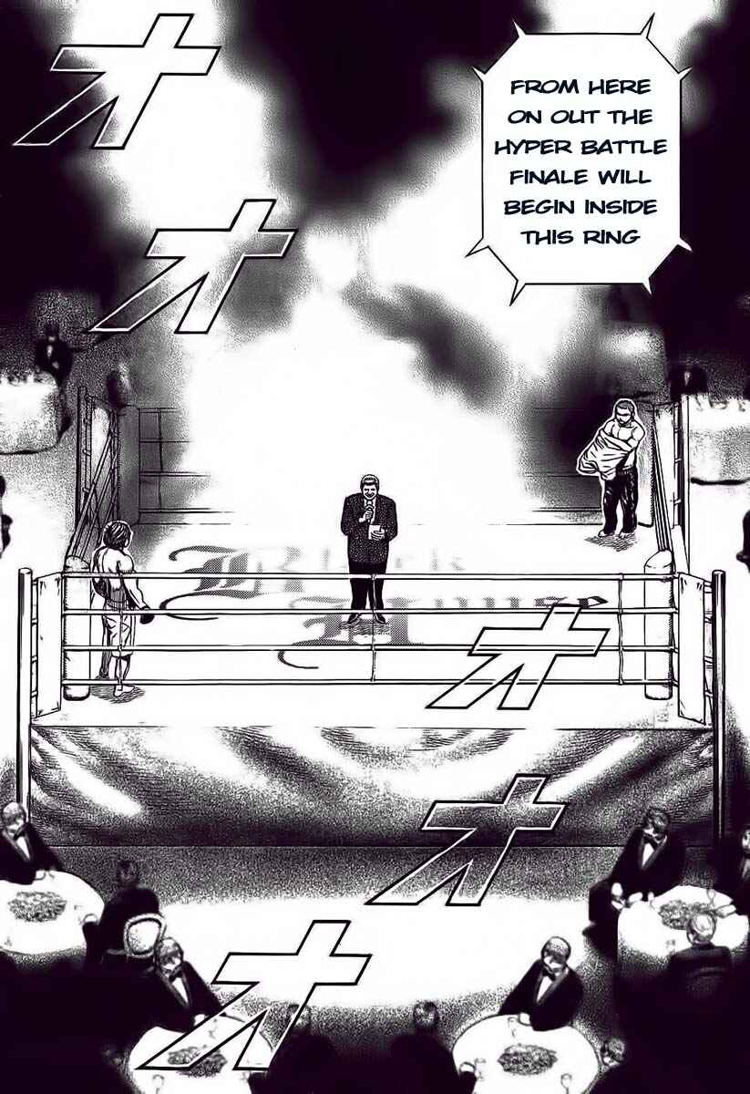Page 4 Chapter 249 Tough