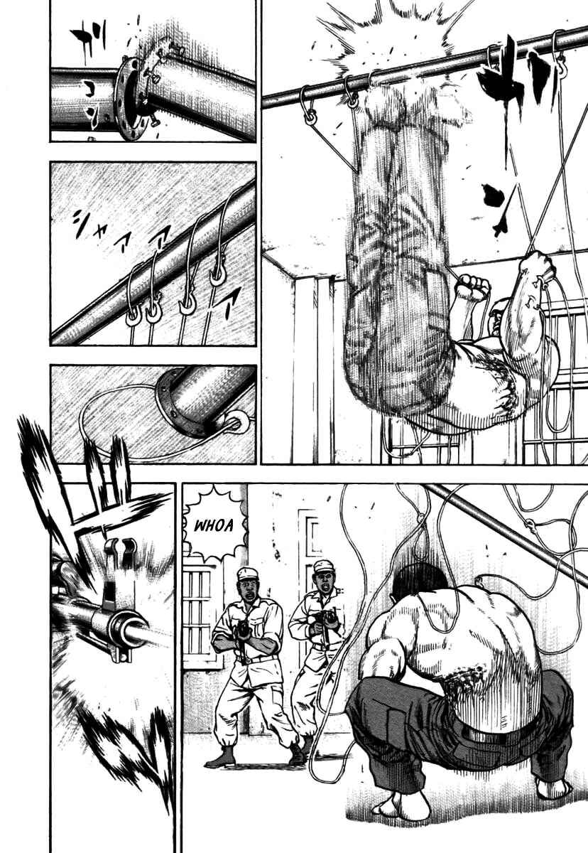 Page 10 Chapter 325 Tough