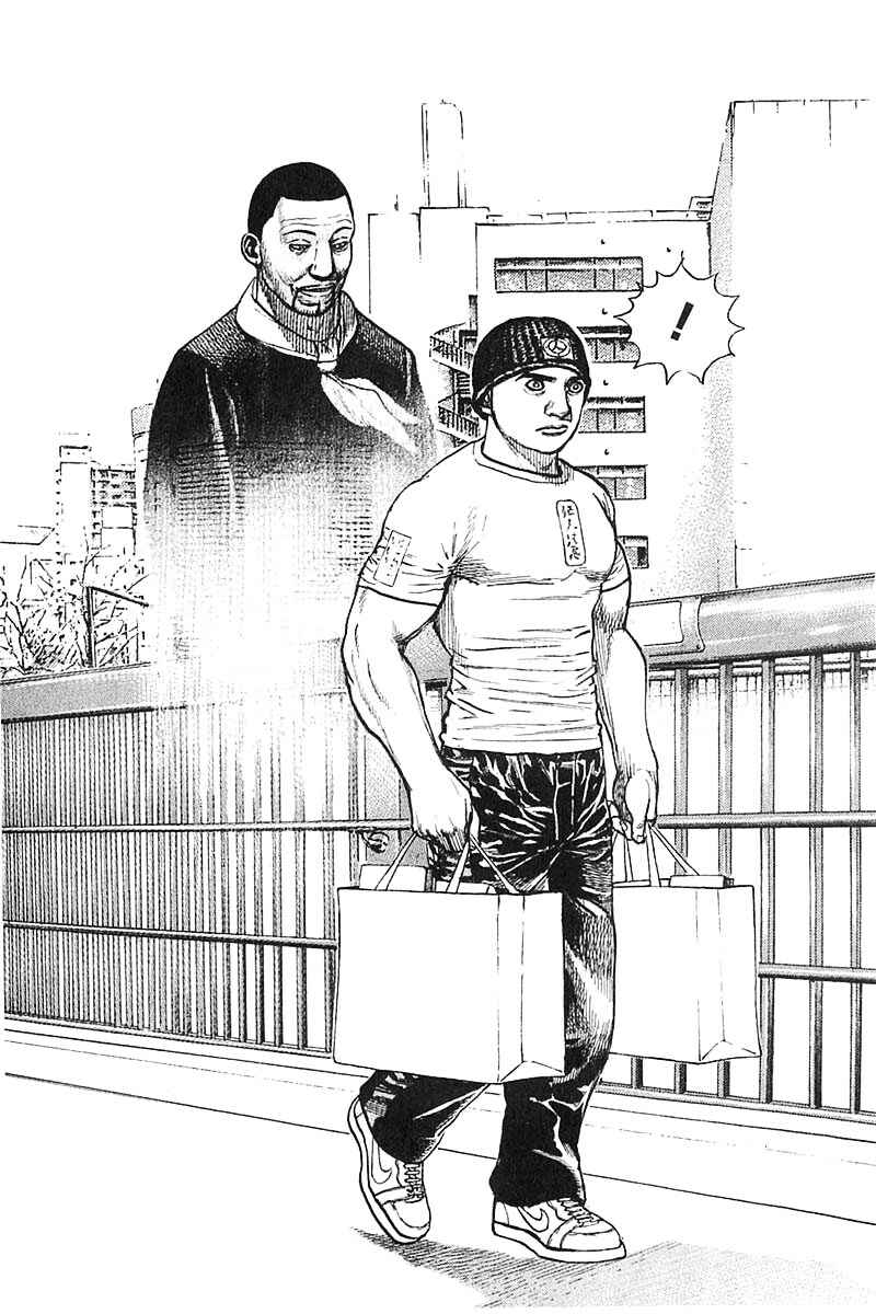 Page 11 Chapter 355 Tough