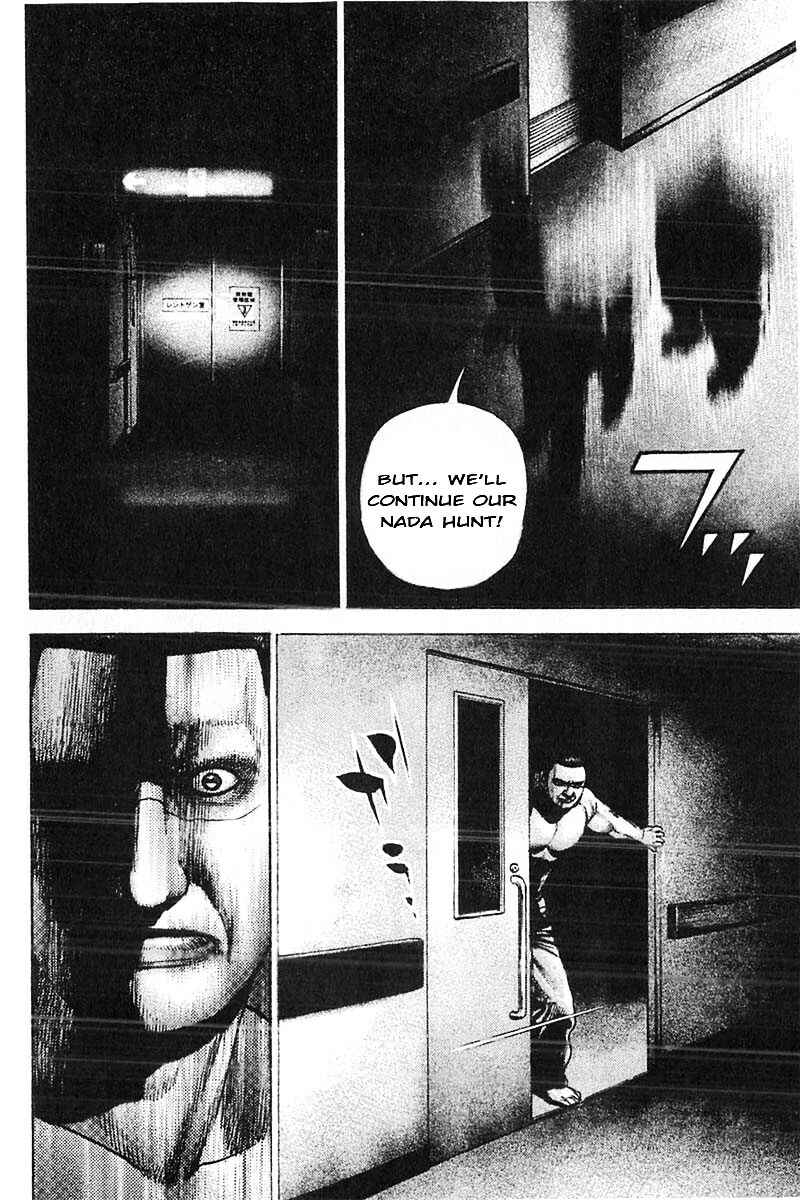 Page 6 Chapter 355 Tough
