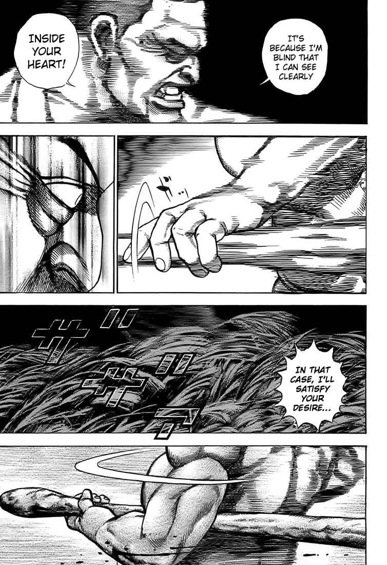 Page 17 Chapter 65 Tough