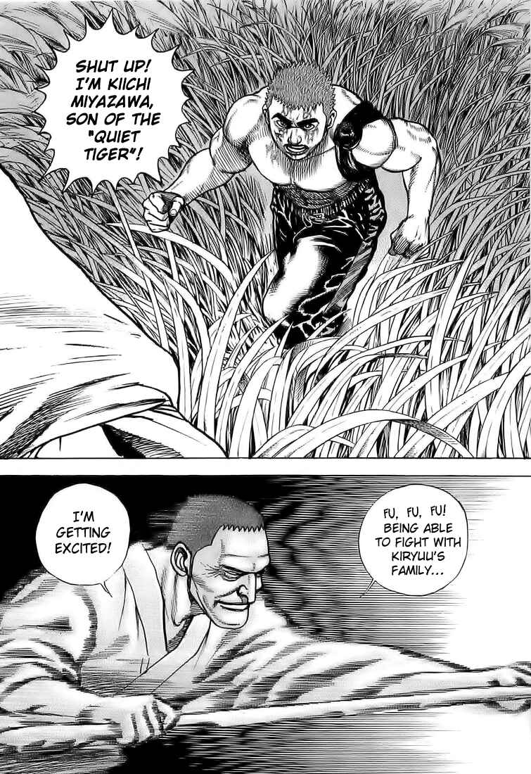 Page 3 Chapter 65 Tough