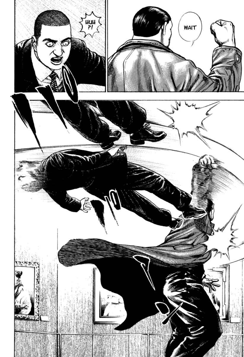 Page 15 Chapter 156 Tough