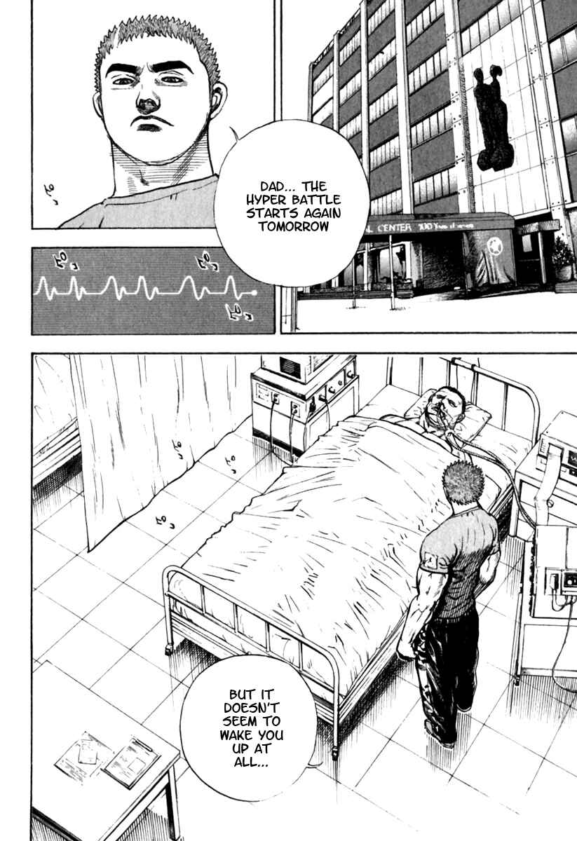Page 3 Chapter 156 Tough