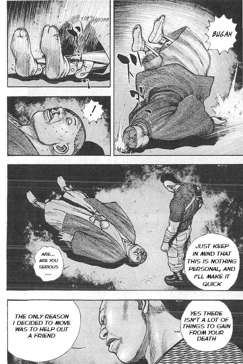 Page 10 Chapter 345 Tough