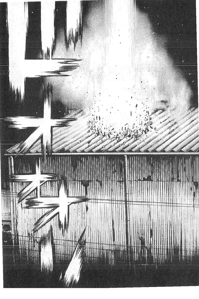 Page 12 Chapter 345 Tough