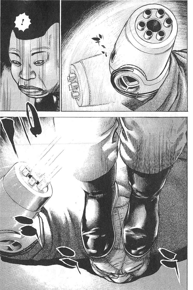 Page 4 Chapter 345 Tough