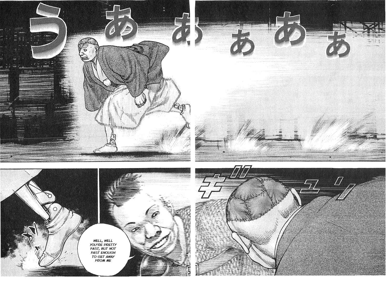 Page 9 Chapter 345 Tough