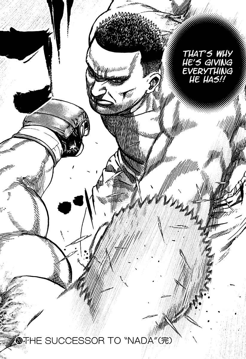 Page 15 Chapter 216 Tough