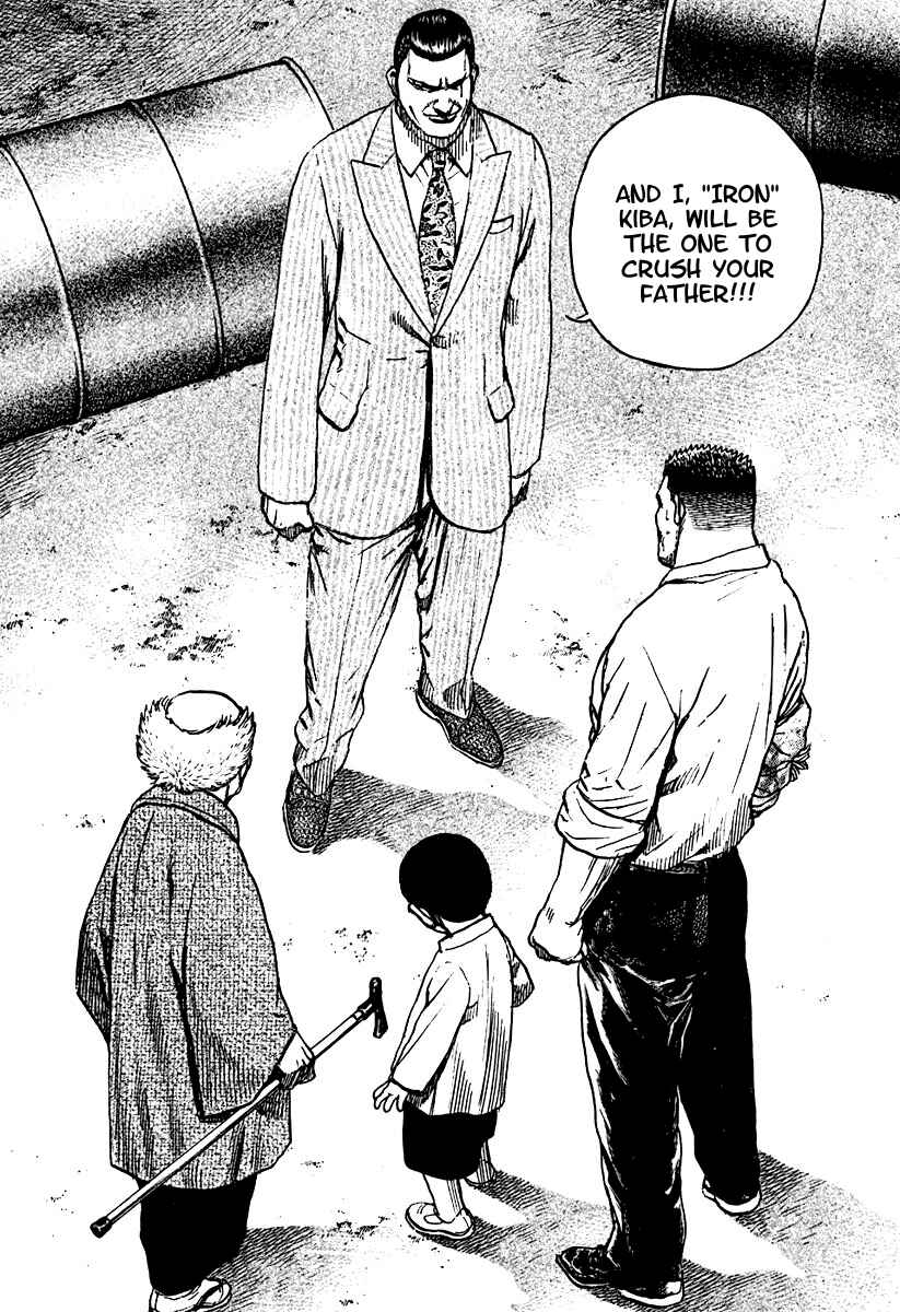 Page 7 Chapter 216 Tough