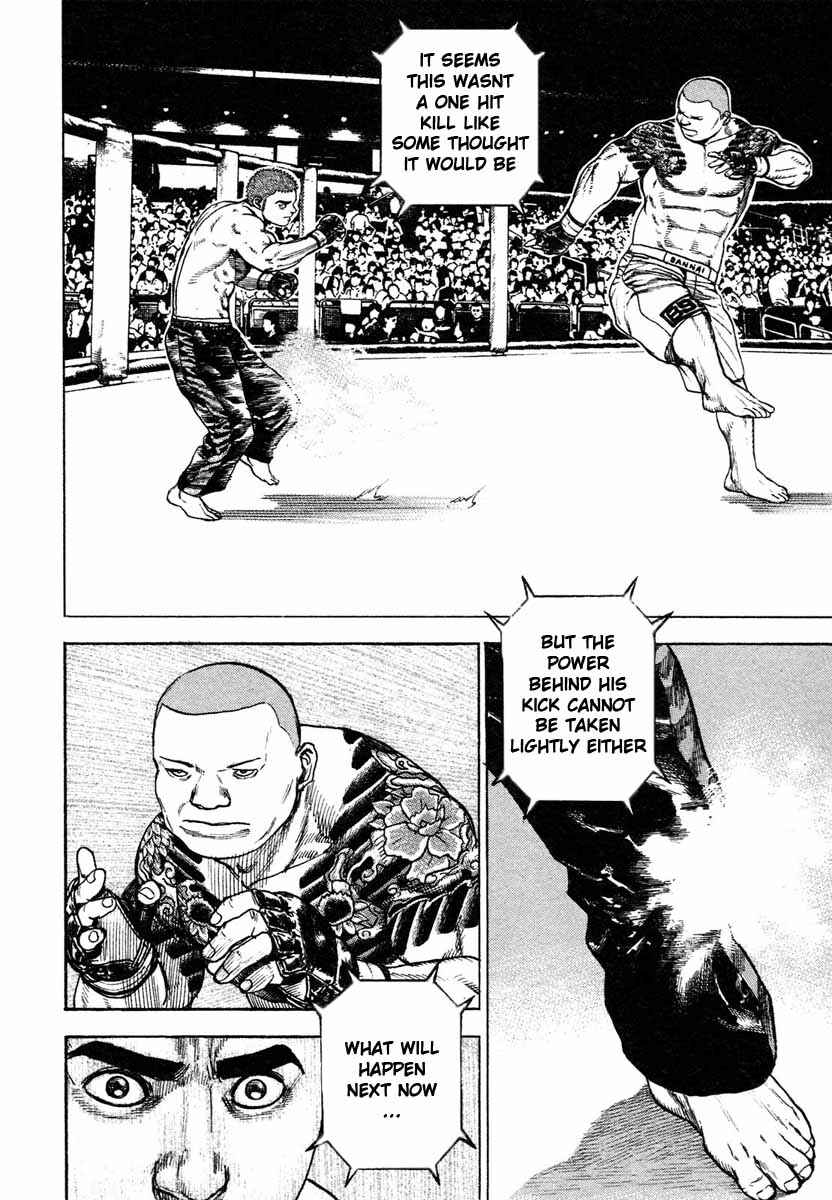 Page 8 Chapter 299 Tough