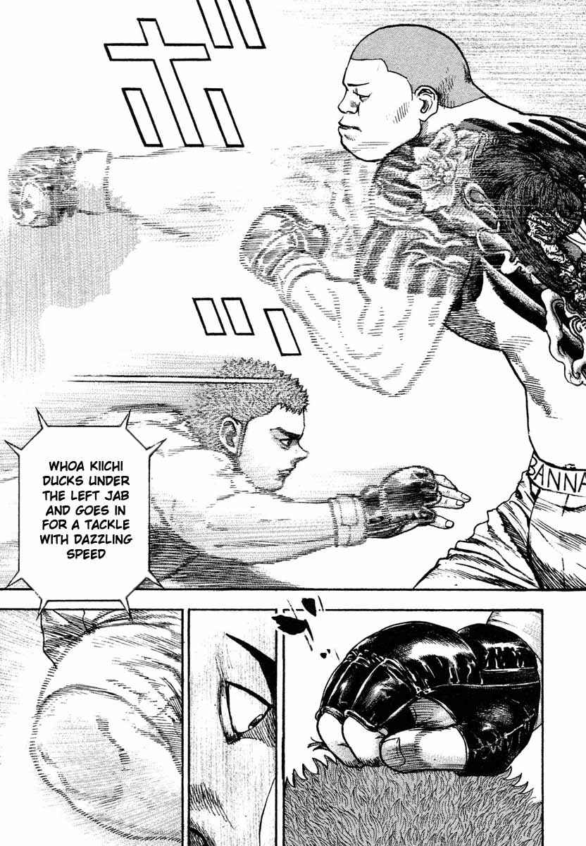 Page 9 Chapter 299 Tough