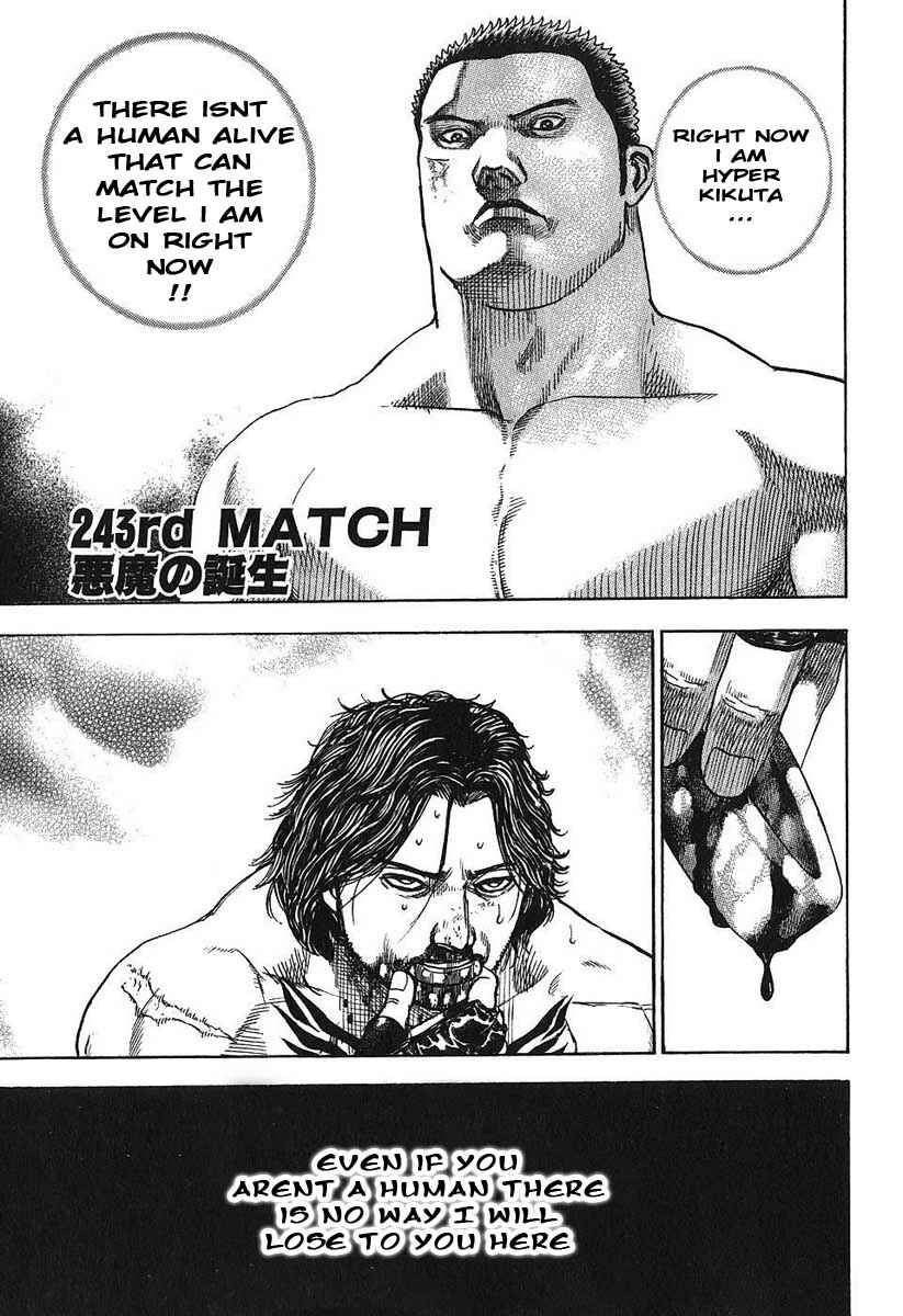 Page 1 Chapter 243 Tough