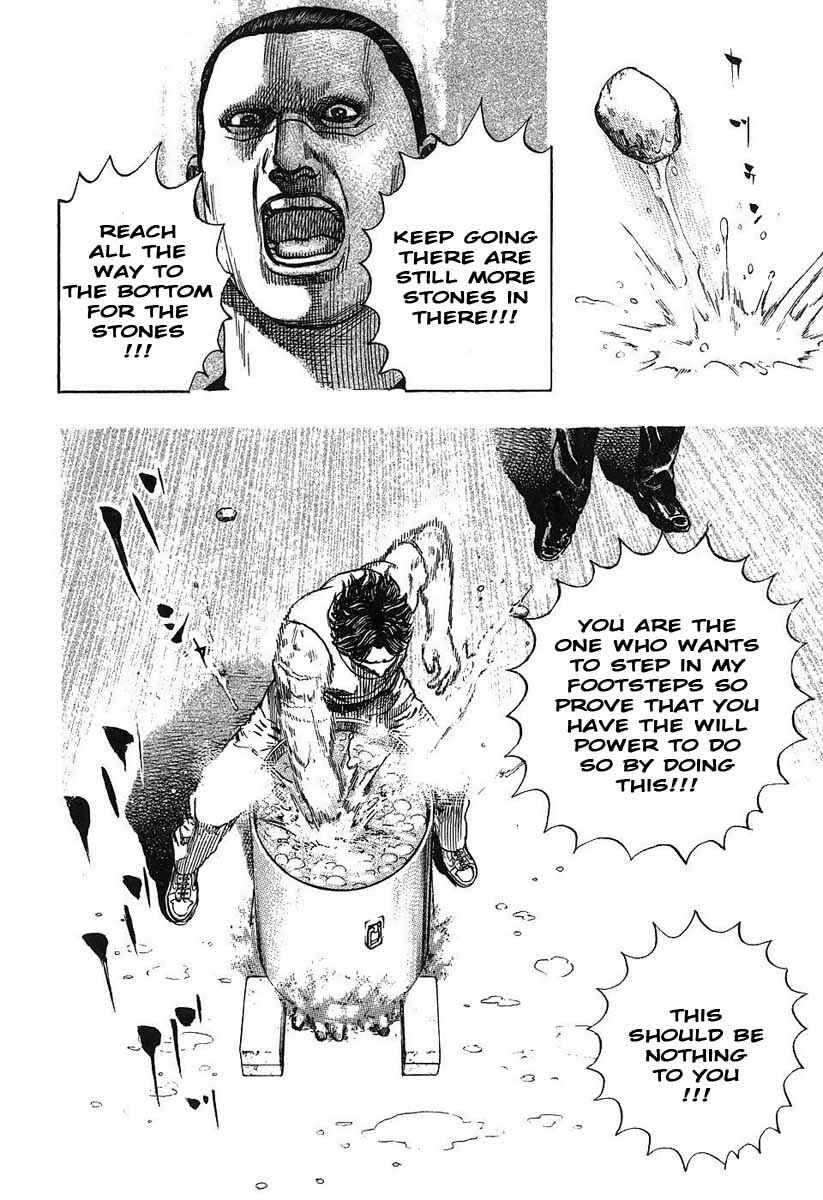 Page 12 Chapter 243 Tough