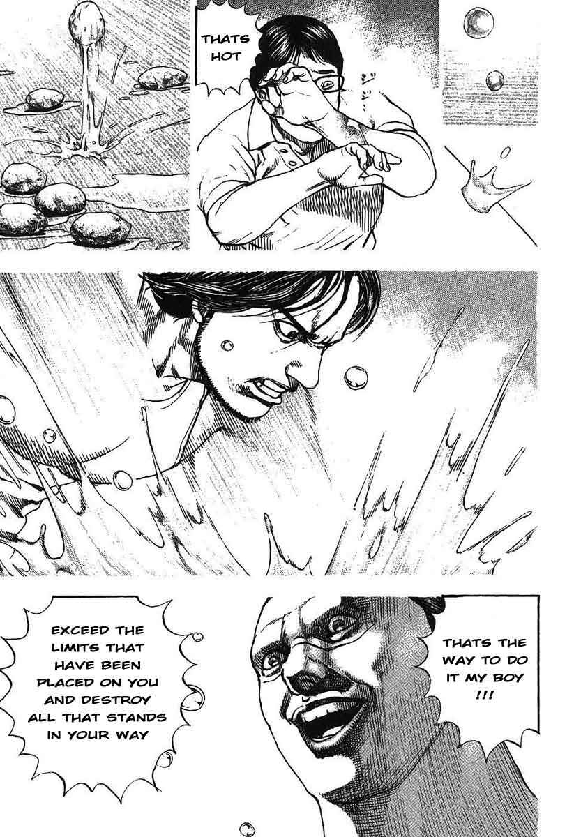Page 15 Chapter 243 Tough