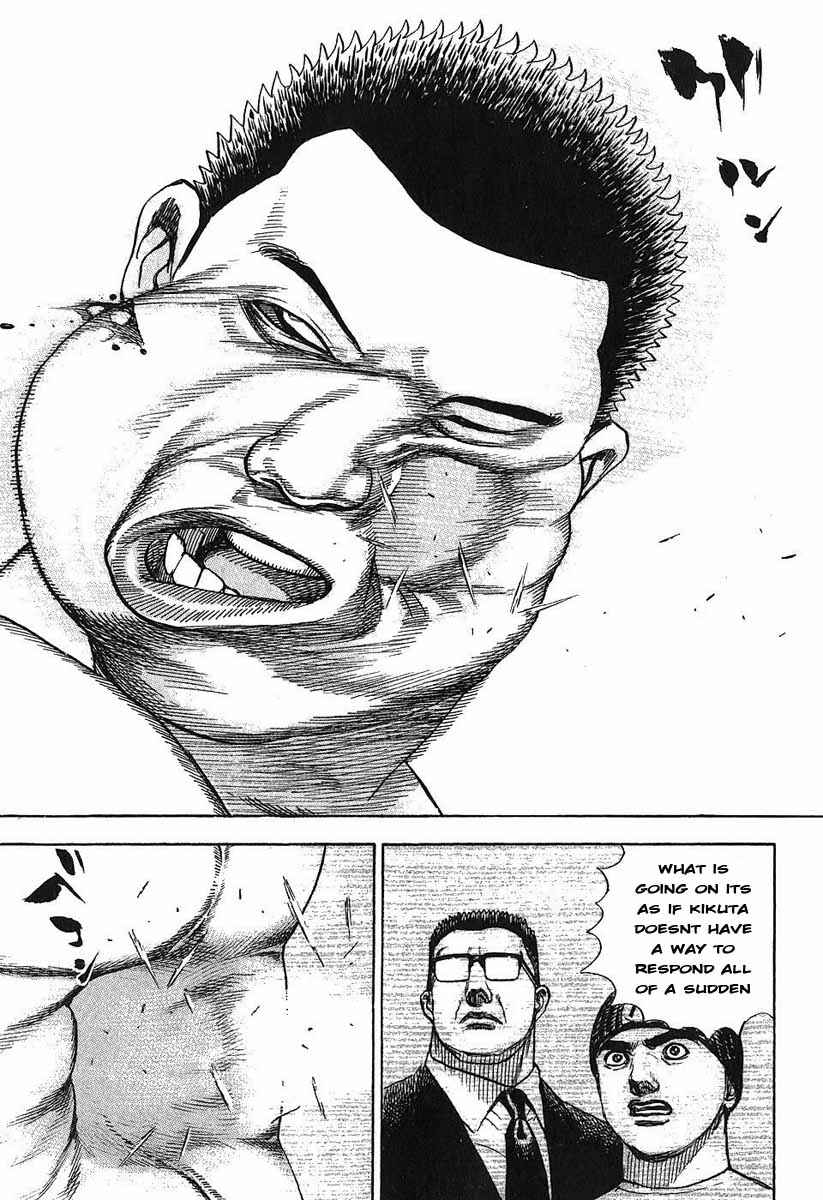 Page 17 Chapter 243 Tough