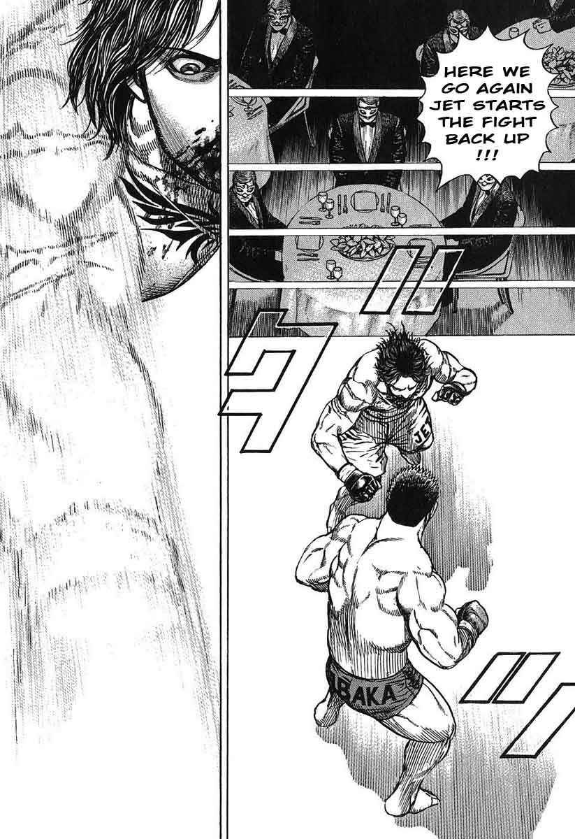 Page 2 Chapter 243 Tough
