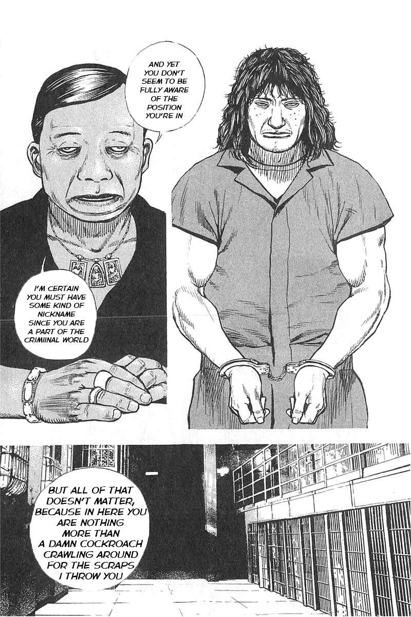 Page 7 Chapter 343 Tough