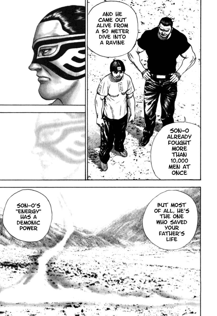 Page 13 Chapter 184 Tough