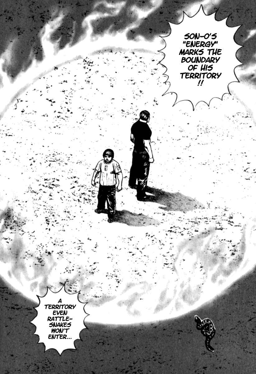 Page 17 Chapter 184 Tough