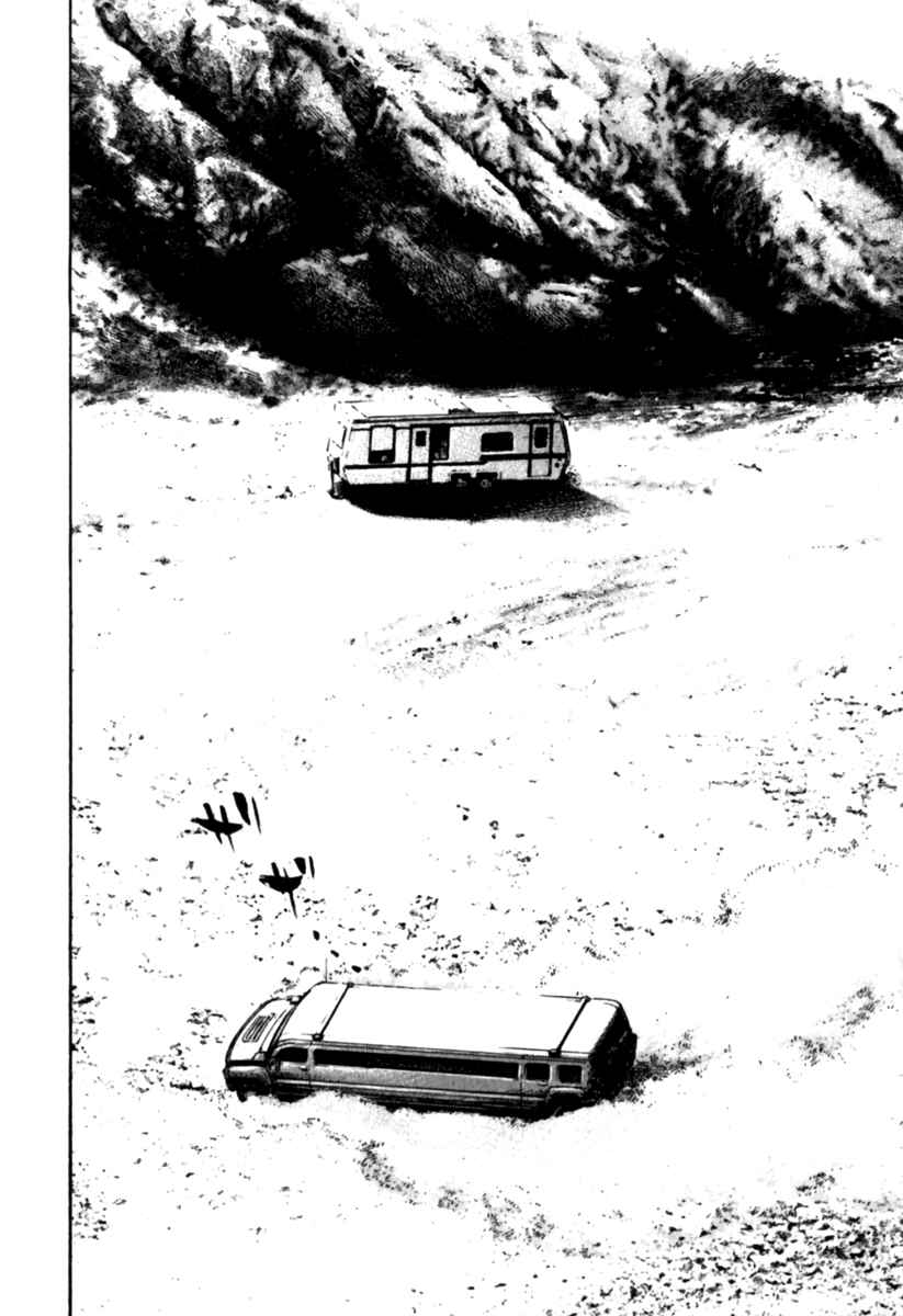 Page 6 Chapter 184 Tough