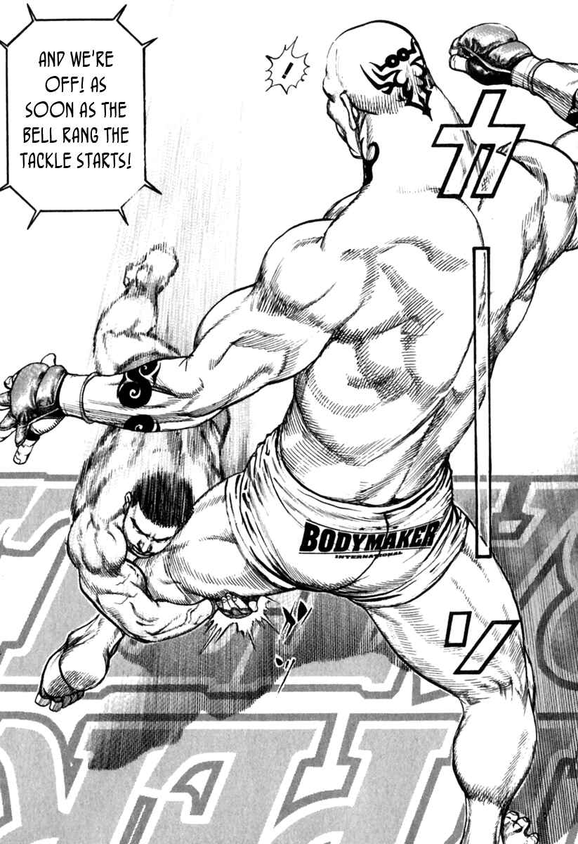 Page 8 Chapter 158 Tough