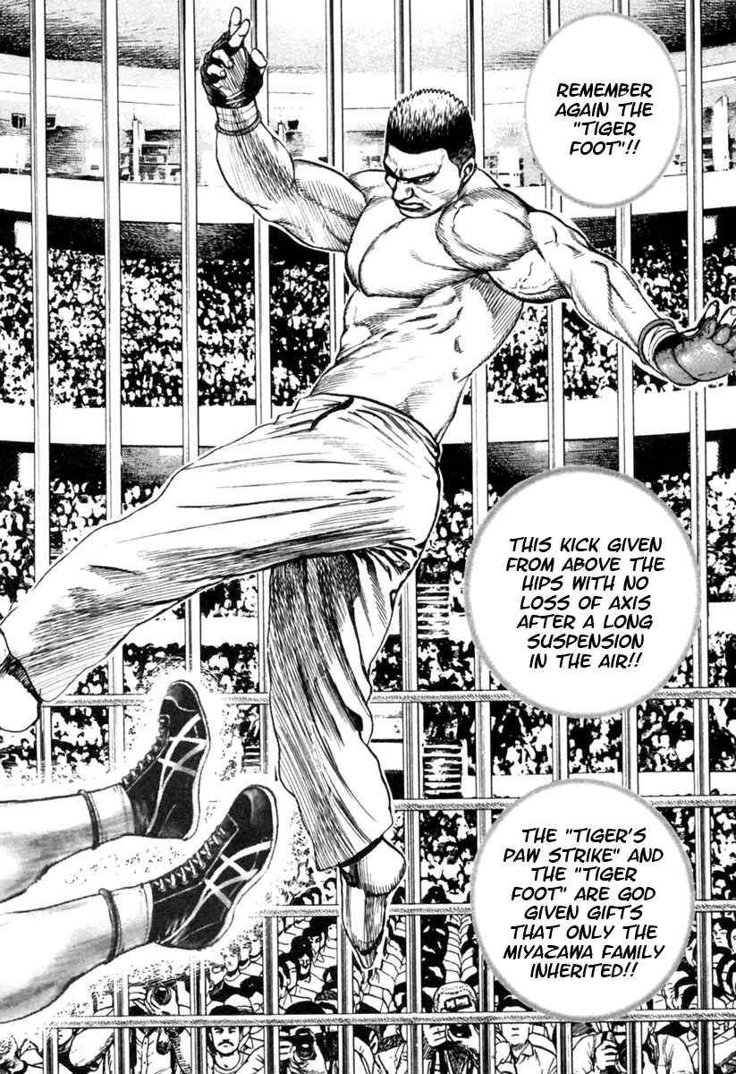 Page 13 Chapter 169 Tough