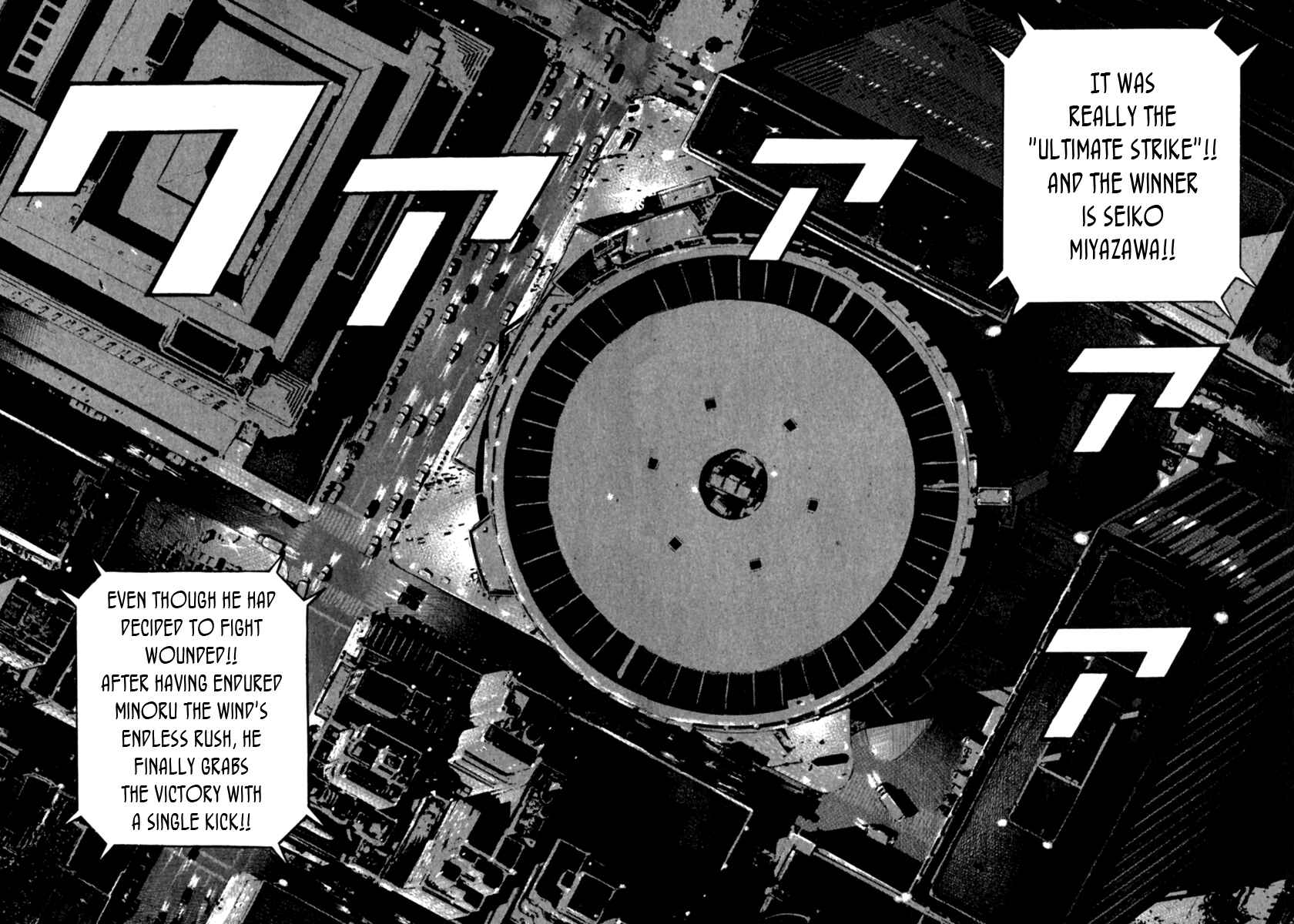 Page 15 Chapter 169 Tough