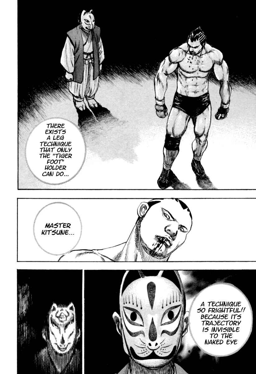 Page 6 Chapter 169 Tough