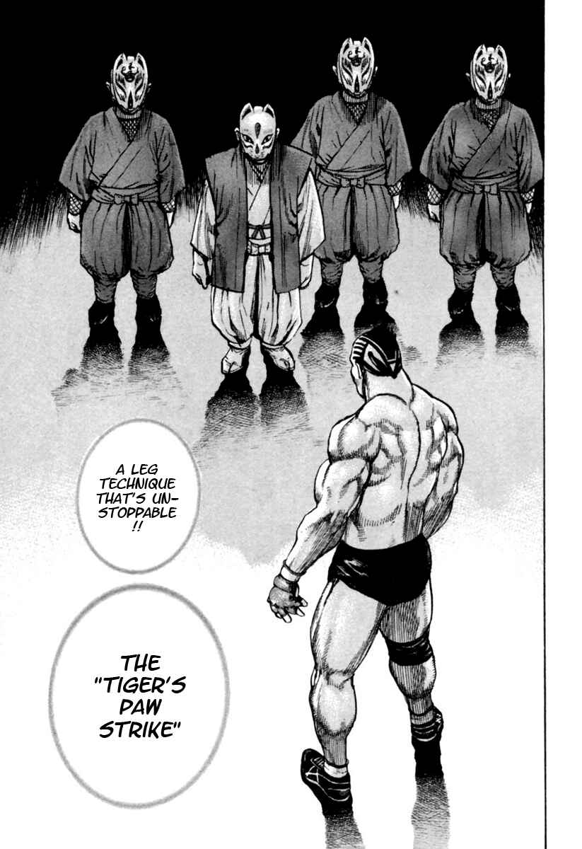 Page 7 Chapter 169 Tough