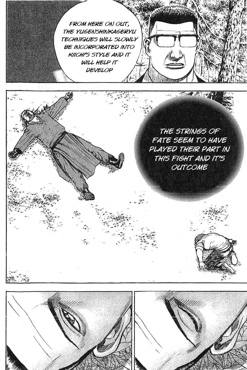 Page 10 Chapter 339 Tough