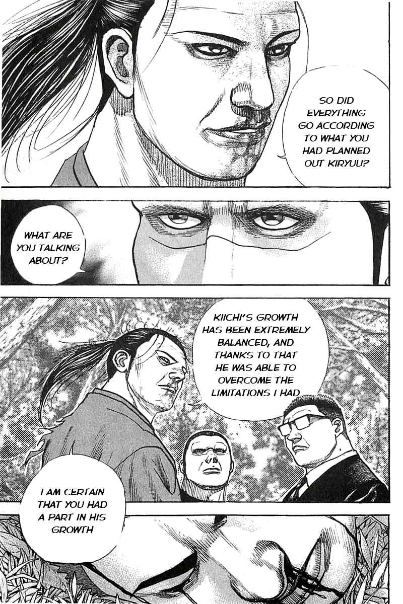 Page 13 Chapter 339 Tough