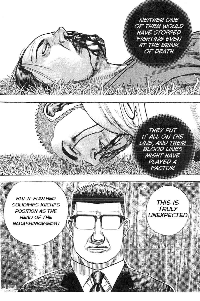 Page 2 Chapter 339 Tough