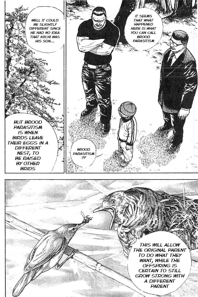 Page 4 Chapter 339 Tough