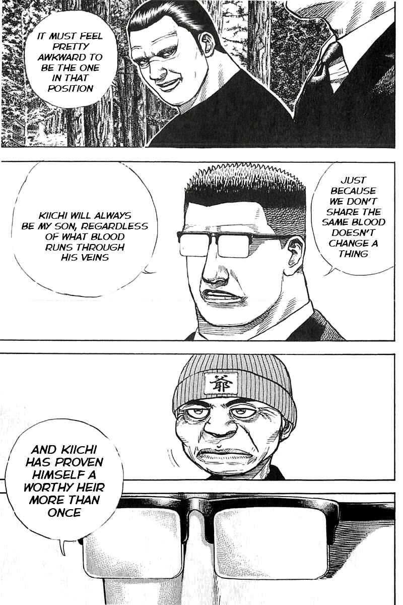 Page 5 Chapter 339 Tough