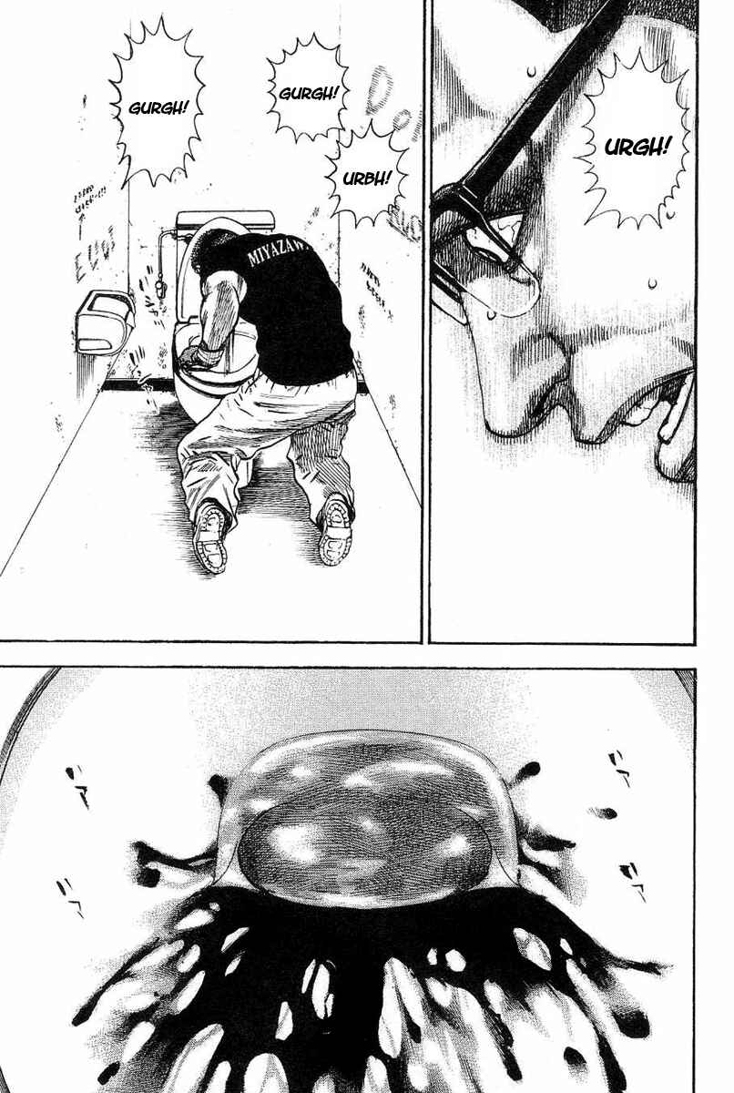 Page 18 Chapter 134 Tough