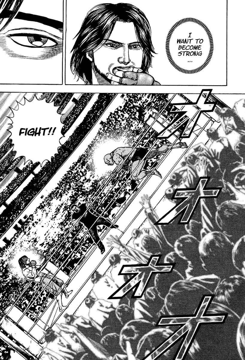 Page 6 Chapter 130 Tough