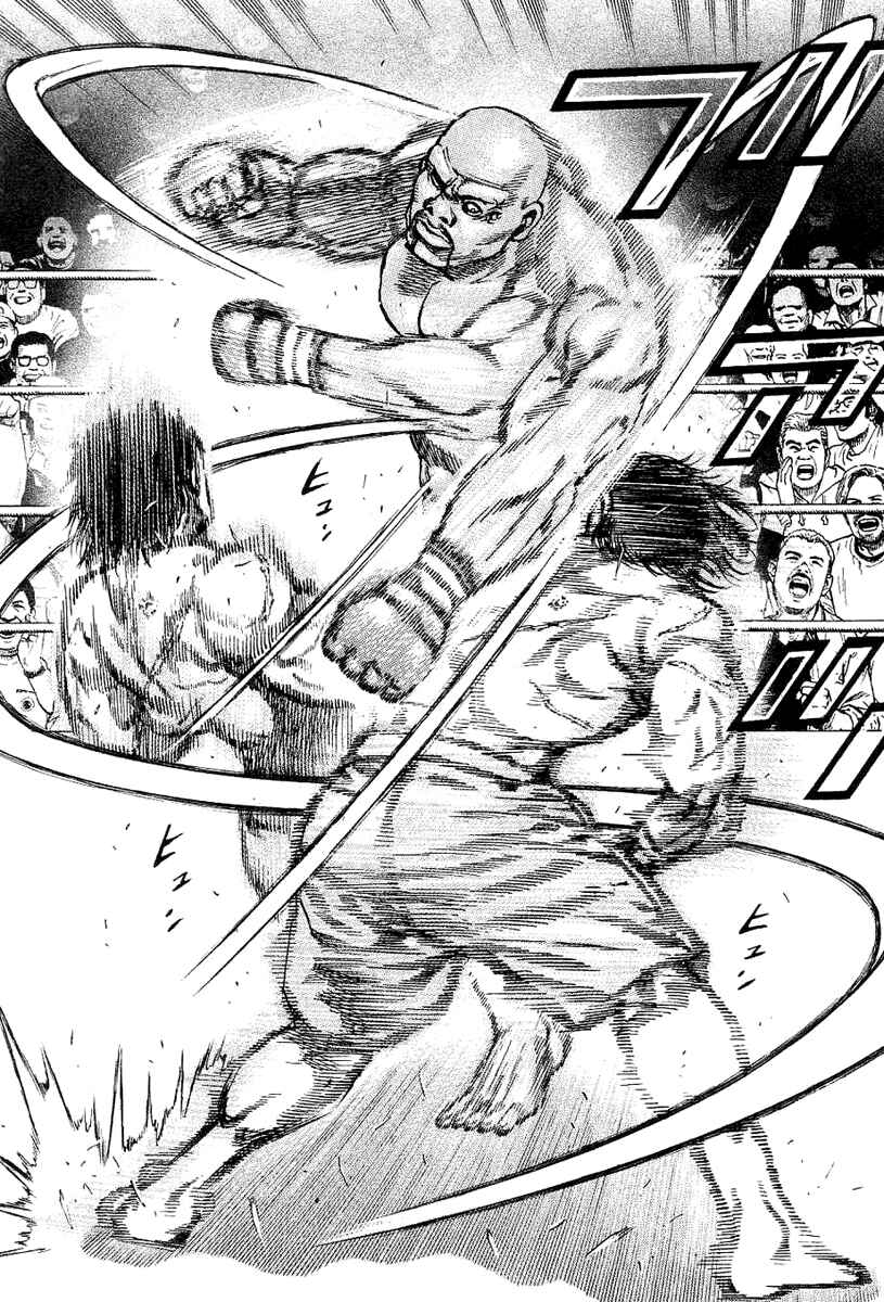 Page 7 Chapter 130 Tough