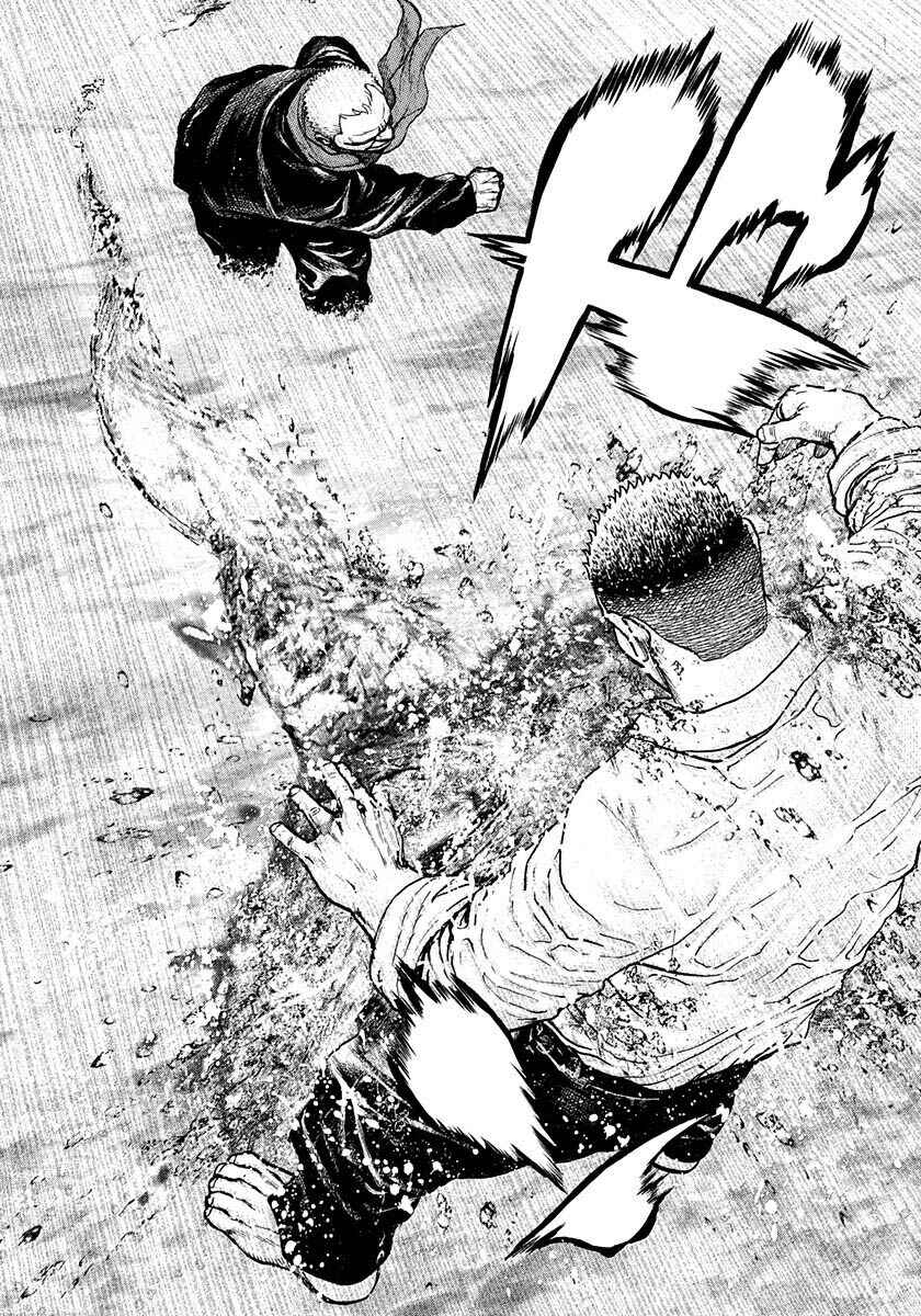 Page 12 Chapter 386 Tough