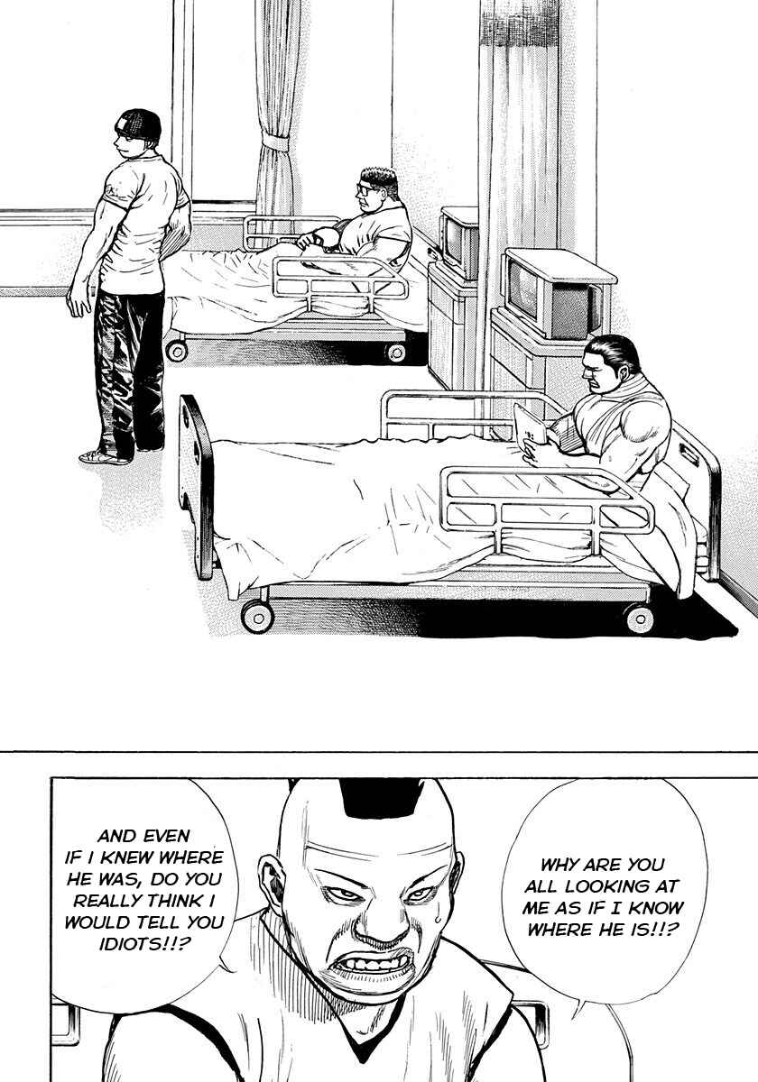 Page 14 Chapter 386 Tough