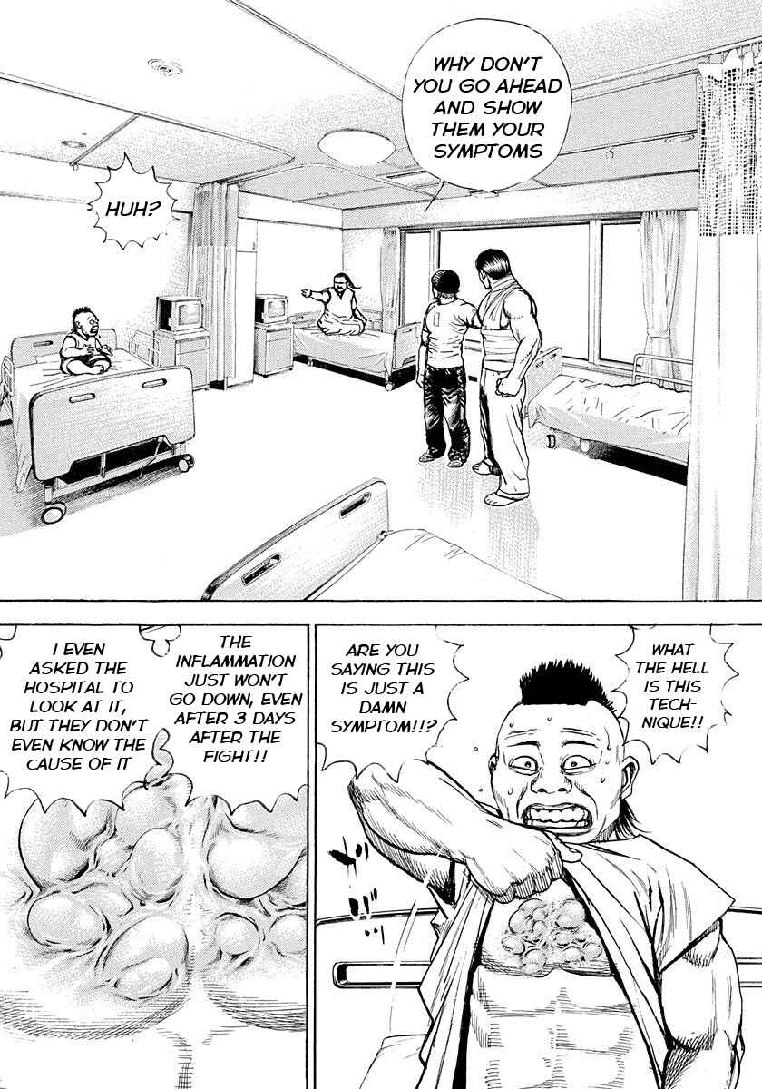 Page 17 Chapter 386 Tough