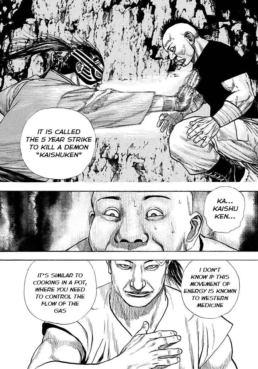 Page 18 Chapter 386 Tough