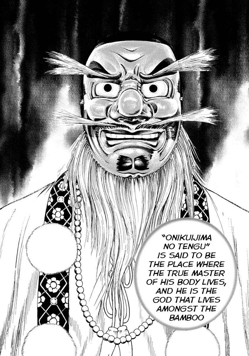 Page 20 Chapter 386 Tough