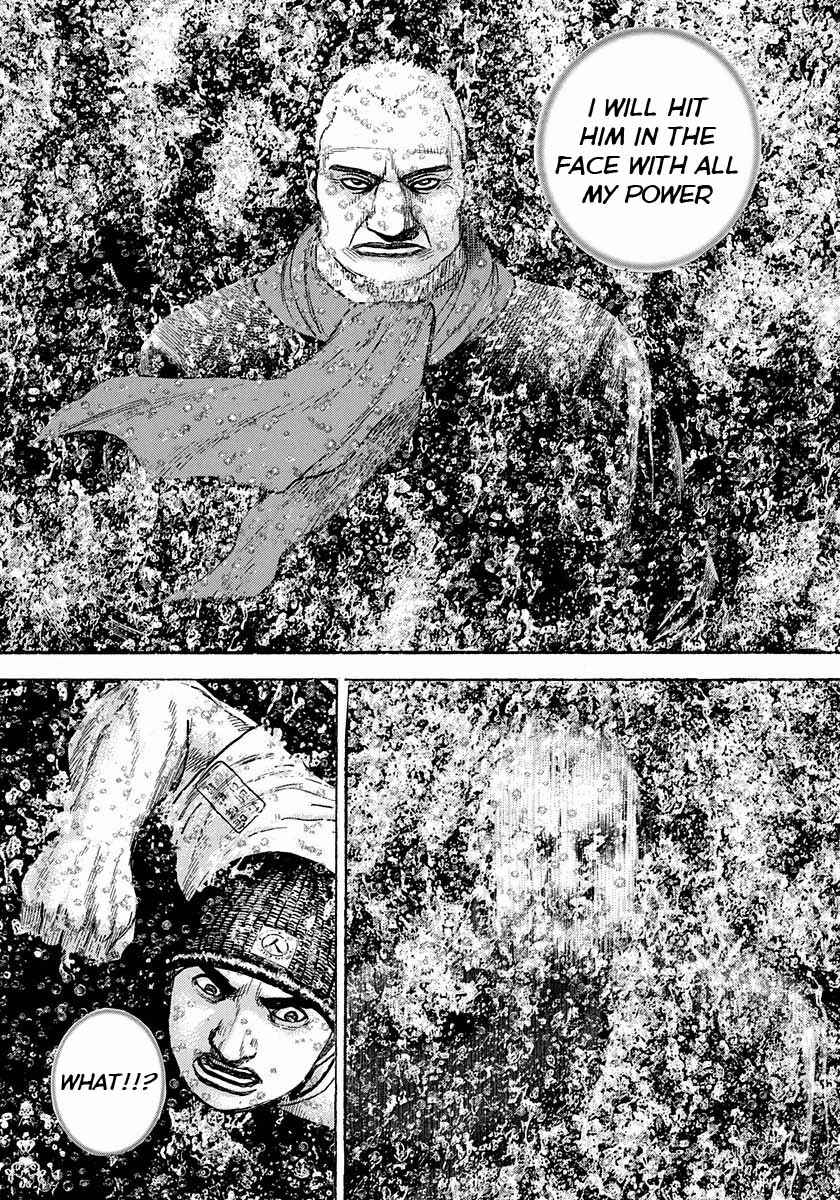 Page 4 Chapter 386 Tough
