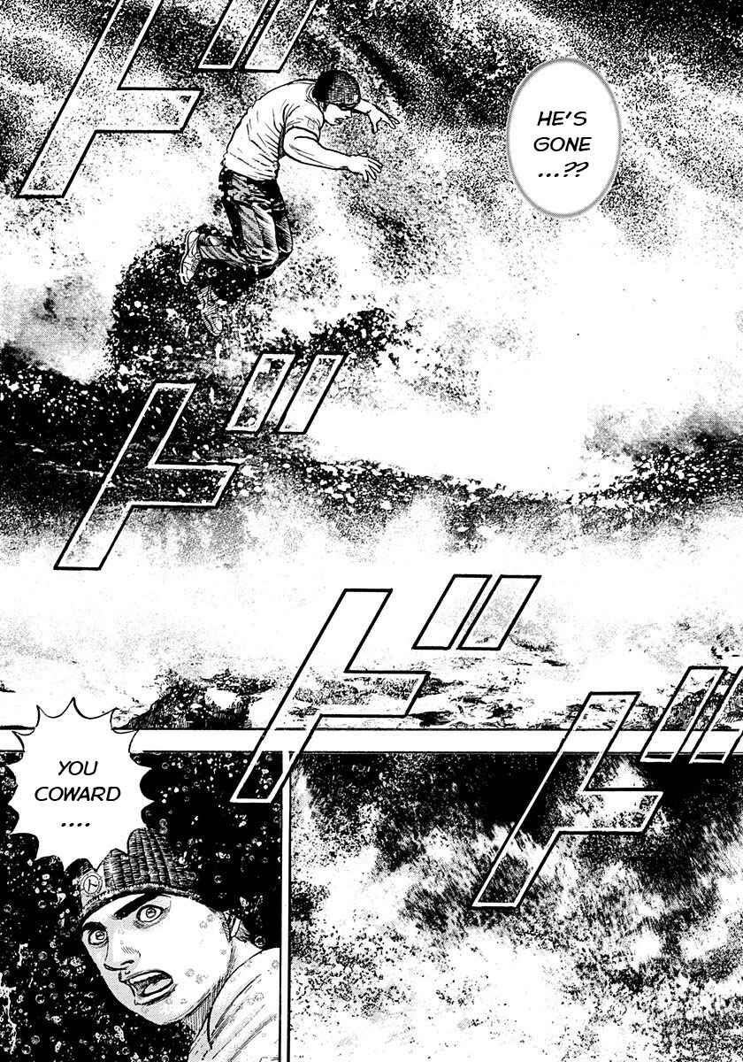 Page 5 Chapter 386 Tough
